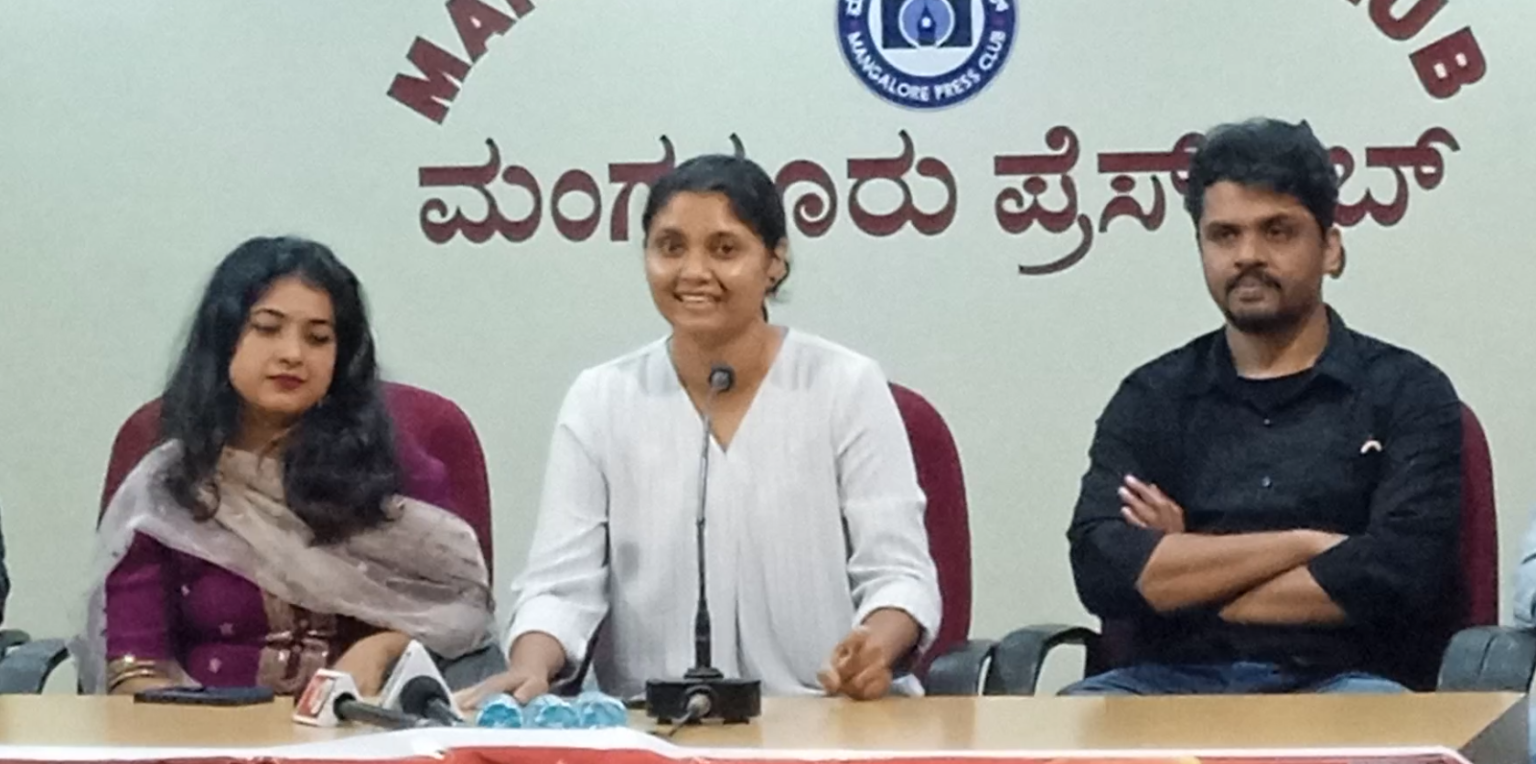 ಜು.26 ರಂದು ಸಾಂಕೇತ್ ಕನ್ನಡ ಸಿನೆಮಾ ಬಿಡುಗಡೆ