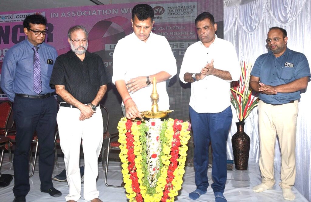 ಮಂಗಳೂರು: ದಾಯ್ಜಿವರ್ಲ್ಡ್ ಮೀಡಿಯಾ ಹಾಗೂ ಮಂಗಳೂರು ಇನ್ಸ್ಟಿಟ್ಯೂಟ್ ಆಫ್ ಓಂಕಾಲಜಿ ಸಹಯೋಗದಲ್ಲಿ ‘ಕ್ಯಾನ್ಸರ್ ಗೆಲ್ಲೋಣ’ ಜಾಗೃತಿ ಅಭಿಯಾನ