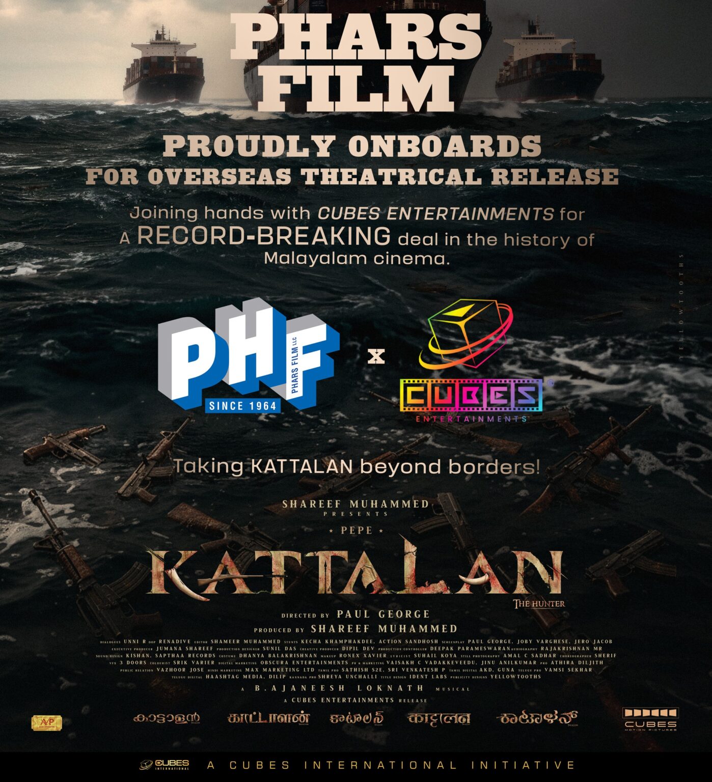 ವಿದೇಶಿ ವಿತರಣಾ ಒಪ್ಪಂದಕ್ಕೆ ಸಹಿ ಹಾಕಿದ ಕ್ಯೂಬ್ಸ್ ಎಂಟರ್ಟೈನ್ ಮೆಂಟ್ಸ್ ನ ‘ಕಾಟ್ಟಾಲನ್’ ಮಲಯಾಳಂ ಚಿತ್ರ