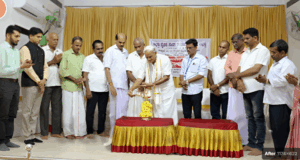 ಬಂಟ್ವಾಳ : ಆಡಳಿತ ಸೌಧದ ಕಚೇರಿಯಲ್ಲಿ ಕನಕ ಜಯಂತಿ ಆಚರಣೆ