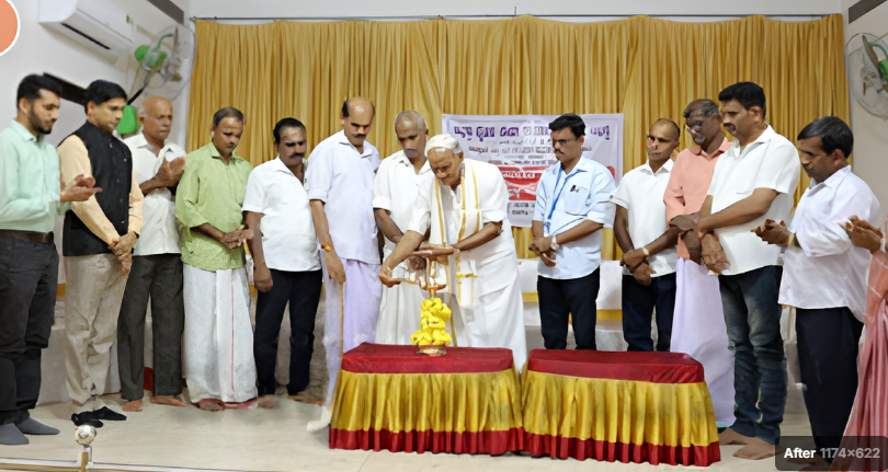 ಬಂಟ್ವಾಳ : ಆಡಳಿತ ಸೌಧದ ಕಚೇರಿಯಲ್ಲಿ ಕನಕ ಜಯಂತಿ ಆಚರಣೆ