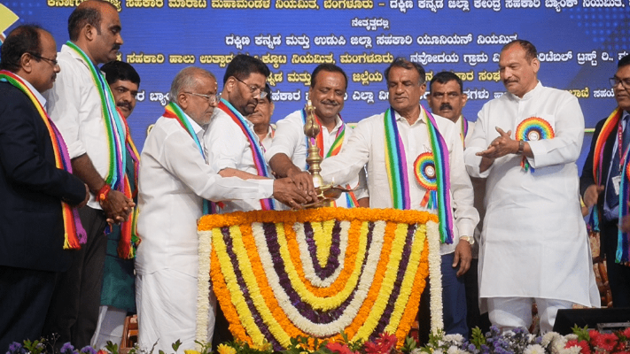 ಮಂಗಳೂರು : ಕರಾವಳಿ ಉತ್ಸವ ಮೈದಾನದಲ್ಲಿ 72 ನೇ ಅಖಿಲ ಭಾರತ ಸಹಕಾರ ಸಪ್ತಾಹ ಕಾರ್ಯಕ್ರಮ