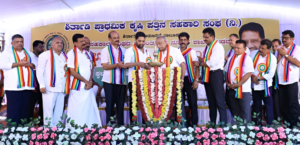 ಮೂಡುಬಿದಿರೆ : ಶಿರ್ತಾಡಿ ಪ್ರಾಥಮಿಕ ಕೃಷಿ ಪತ್ತಿನ ಸಹಕಾರ ಸಂಘದ ನೂತನ ಕಚೇರಿ ಉದ್ಘಾಟನೆ