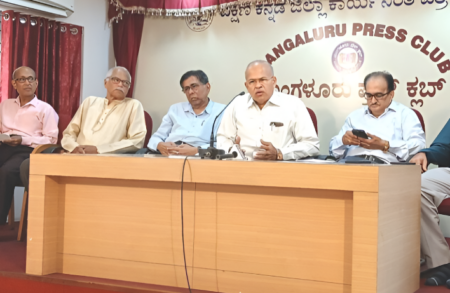 ಜ. 31 ಹಾಗೂ ಫೆ.1 ರಂದು ವಿಶ್ವ ಕೊಂಕಣಿ ನಾಟಕ ಮಹೋತ್ಸವ ಹಾಗೂ ವಿಶ್ವ ಕೊಂಕಣಿ ಪ್ರಶಸ್ತಿ ಪದಾನ ಸಮಾರಂಭ-2026