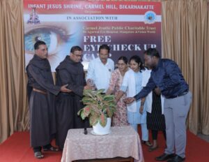 ಬಿಕರ್ನಕಟ್ಟೆಯ ಇನ್ಫೆಂಟ್ ಜೀಸಸ್ ದೇಗುಲದಲ್ಲಿ ಉಚಿತ ನೇತ್ರ ತಪಾಸಣಾ ಶಿಬಿರ