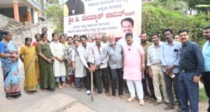 ಮರೋಳಿ ಸೂರ್ಯ ನಾರಾಯಣ ದೇವಸ್ಥಾನ ಸಮೀಪದ 37ನೇ ವಾರ್ಡಿನ ಶಾಂತಿನಗರದ ರಸ್ತೆ ಅಭಿವೃದ್ಧಿ ಕಾಮಗಾರಿಯ ಭೂಮಿ ಪೂಜೆ