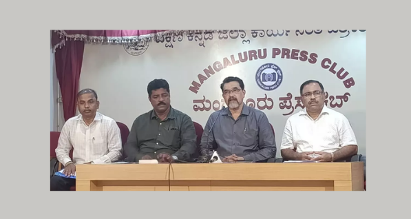 ಮಾರ್ಚ್ 01 : ಕೊಣಾಜೆಯ ಮಂಗಳೂರು ವಿಶ್ವವಿದ್ಯಾನಿಲಯದ ಮಂಗಳ ಅಲುಮ್ಮಿ ಅಸೋಸಿಯೇಶನ್ ನಿಂದ ‘ಸ್ಮೃತಿ ಸಂಗಮ’ 2026’