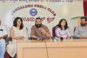 ಫೆ.06 : ರಾಜ್ಯಾದ್ಯಂತ “ಕರಿಕಾಡ” ಸಿನಿಮಾ ಬಿಡುಗಡೆ