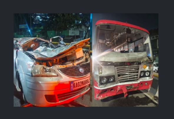ಬೆಂಗಳೂರು : ಬಸ್ – ಕಾರಿನ ನಡುವೆ ಭೀಕರ ಅಪಘಾತ : ಐದು ಮಂದಿ ಸಾವು