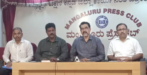 ಮಾರ್ಚ್ 01 : ಕೊಣಾಜೆಯ ಮಂಗಳೂರು ವಿಶ್ವವಿದ್ಯಾನಿಲಯದ ಮಂಗಳ ಅಲುಮ್ಮಿ ಅಸೋಸಿಯೇಶನ್ ನಿಂದ ‘ಸ್ಮೃತಿ ಸಂಗಮ’ 2026’