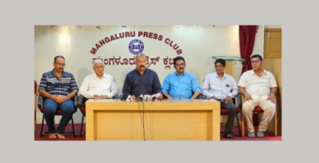 ಪ್ರಥಮ ವಿಶ್ವ ಕೊಂಕಣಿ ಸಂಗೀತ ಮಹಾ ಸಮಾವೇಶದ ಮುಹೂರ್ತ ಮತ್ತು ಲಾಂಛನ ಬಿಡುಗಡೆ