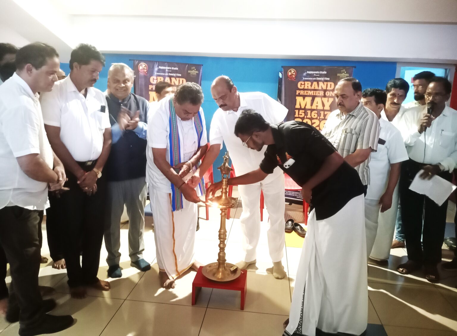ಮಂಗಳೂರಿನ ಭಾರತ್ ಸಿನೆಮಾಸ್ ನಲ್ಲಿ ಮೊನಾಲಿಸಾ- ಇಸ್ ಇನ್ ಟ್ರಬಲ್’ ಕನ್ನಡ ಟೆಲಿಚಿತ್ರದ ಪ್ರೀಮಿಯರ್ ಪ್ರದರ್ಶನ