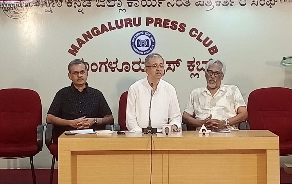 ಕೇಂದ್ರ ಸಾಹಿತ್ಯ ಅಕಾಡೆಮಿ ಪ್ರಶಸ್ತಿ ವಿಜೇತ ಕೊಂಕಣಿ ಸಾಹಿತಿ ಎಚ್.ಎಂ. ಪೆರ್ನಾಲ್ ಅವರಿಗೆ ಅಭಿನಂದನಾ ಸಮಾರಂಭ