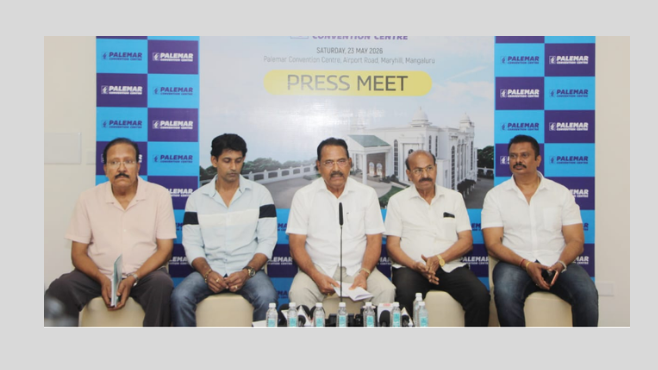 ಮೇ 23 ರಂದು ಮಂಗಳೂರಿನಲ್ಲಿ ನಾಲ್ಕು ಅದ್ದೂರಿ ಸಭಾಭವನಗಳ ಲೋಕಾರ್ಪಣೆ – ಕೃಷ್ಣ ಪಾಲೆಮಾರ್