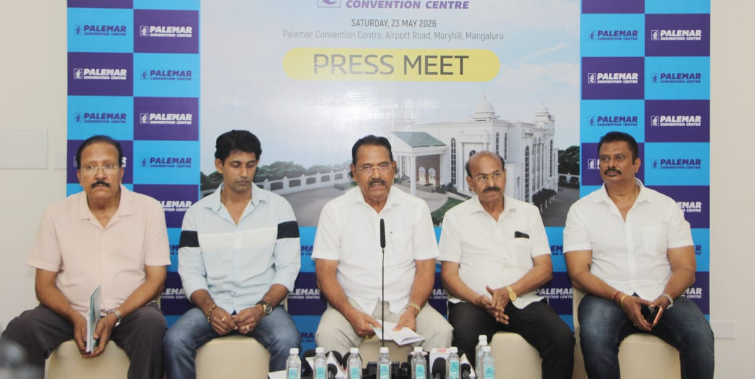 ಮೇ 23 ರಂದು ಮಂಗಳೂರಿನಲ್ಲಿ ನಾಲ್ಕು ಅದ್ದೂರಿ ಸಭಾಭವನಗಳ ಲೋಕಾರ್ಪಣೆ – ಕೃಷ್ಣ ಪಾಲೆಮಾರ್