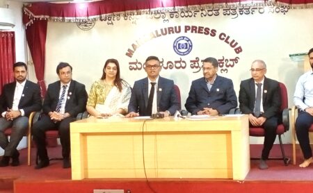ಮೇ15,16 : ಚಾರ್ಟಡ್್ರ ಅಕೌಂಟೆಂಟ್ಸ್ಗಳ ರಾಷ್ಟ್ರೀಯ ಸಮ್ಮೇಳನ