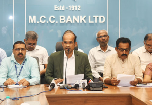 ಎಂಸಿಸಿ ಬ್ಯಾಂಕಿನಿಂದ 1,535 ಕೋಟಿ ರೂಪಾಯಿ ವ್ಯವಹಾರ : ಬ್ಯಾಂಕಿನ 22 ನೇ ಶಾಖೆ ದೇರಳಕಟ್ಟೆ ಮತ್ತು 23ನೇ ಶಾಖೆ ಕಟಪಾಡಿಯಲ್ಲಿ ಉದ್ಘಾಟನೆ