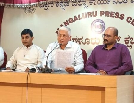 ಜೂ. 28: ನಾಗರೀಕ ಸೇವಾ ಪರೀಕ್ಷಾ ಅಕಾಂಕ್ಷಿಗಳಿಗಾಗಿ ಯುಪಿಎಸ್ಸಿ ಪರೀಕ್ಷೆಗೆ ‘ಮಾರ್ಗದರ್ಶಿ’ಕಾರ್ಯಕ್ರಮ