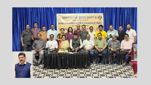 ಕರ್ನಾಟಕ ನಾಯರ್ ಸರ್ವೀಸ್ ಸೊಸೈಟಿಯ ಅಧ್ಯಕ್ಷರಾಗಿ ಮುರಳಿ ಹೊಸಮಜಲು ಪುನರಾಯ್ಕೆ