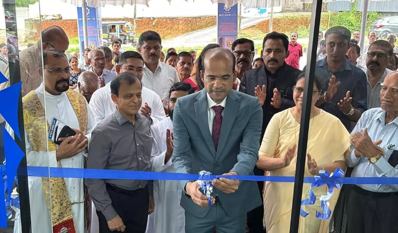 ದೇರಳಕಟ್ಟೆಯಲ್ಲಿ ಎಂಸಿಸಿ ಬ್ಯಾಂಕಿನ 22ನೇ ಶಾಖೆ ಉದ್ಘಾಟನೆ