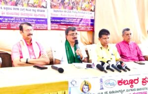 ಸೆ.4 : ಕಲ್ಕೂರ ಪ್ರತಿಷ್ಠಾನ ಹಾಗೂ ಕದ್ರಿ ಶ್ರೀ ಮಂಜುನಾಥ ದೇವಸ್ಥಾನದ ಸಹಯೋಗದಲ್ಲಿ ಕದ್ರಿಯಲ್ಲಿ ರಾಷ್ಟ್ರೀಯ ಮಕ್ಕಳ ಉತ್ಸವ, ಶ್ರೀಕೃಷ್ಣ ವೇಷ ಸ್ಪರ್ಧೆ