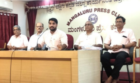 ಆ. 16 -18 : ಮಂಗಳೂರಿನಲ್ಲಿ ‘ಪುಸ್ತಕ ಹಬ್ಬ–2026’