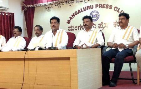 ಸೆ.06: ಮುಂಡಾಲ ದಕ್ಷಿಣ ಕನ್ನಡ ಜಿಲ್ಲಾ ಸಮಿತಿ ಪದಗ್ರಹಣ ಸಮಾರಂಭ, ಸ್ನೇಹ ಸಂಗಮ ಹಾಗೂ ಸನ್ಮಾನ ಕಾರ್ಯಕ್ರಮ