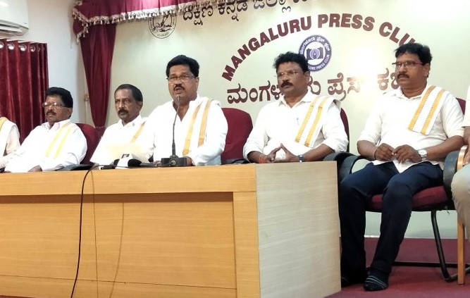 ಸೆ.06: ಮುಂಡಾಲ ದಕ್ಷಿಣ ಕನ್ನಡ ಜಿಲ್ಲಾ ಸಮಿತಿ ಪದಗ್ರಹಣ ಸಮಾರಂಭ, ಸ್ನೇಹ ಸಂಗಮ ಹಾಗೂ ಸನ್ಮಾನ ಕಾರ್ಯಕ್ರಮ