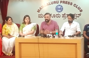 ಸೆ.18ರಂದು ‘ಅಮರ್ಥ’ ಕನ್ನಡ ಚಿತ್ರ ಬಿಡುಗಡೆ