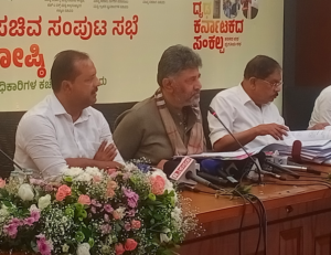 ಮಂಗಳೂರಿನಲ್ಲಿ ಸಚಿವ ಸಂಪುಟ ಸಭೆ : ತುಳುವಿಗೆ ರಾಜ್ಯದ 2ನೇ ಭಾಷೆಯ ಮಾನ್ಯತೆ ನೀಡಲು ತೀರ್ಮಾನ