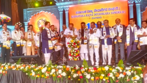 ಮಂಗಳೂರಿನಲ್ಲಿ ಕರ್ನಾಟಕ ರಾಜ್ಯ ದೇವಾಡಿಗರ ಸಂಘದ ಶತಮಾನೋತ್ಸವ ಕಾರ್ಯಕ್ರಮ