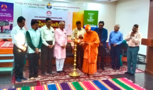 ಮಂಗಳೂರು : ಶ್ರೀ ರಾಮ ಕೃಷ್ಣ ಮಠದಲ್ಲಿ ಕಲಾಸಾಧನ ವತಿಯಿಂದ ಹಿಂದೂಸ್ತಾನಿ ಶಾಸ್ತ್ರೀಯ ಸಂಗೀತದ ಸಂಭ್ರಮ ‘ ರಾಗ ಸುಧಾ’