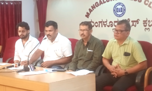 ಸೆ.25-27: ಸುರತ್ಕಲ್ ಬಂಟರ ಭವನದಲ್ಲಿ ಸಸ್ಯೋತ್ಸವ