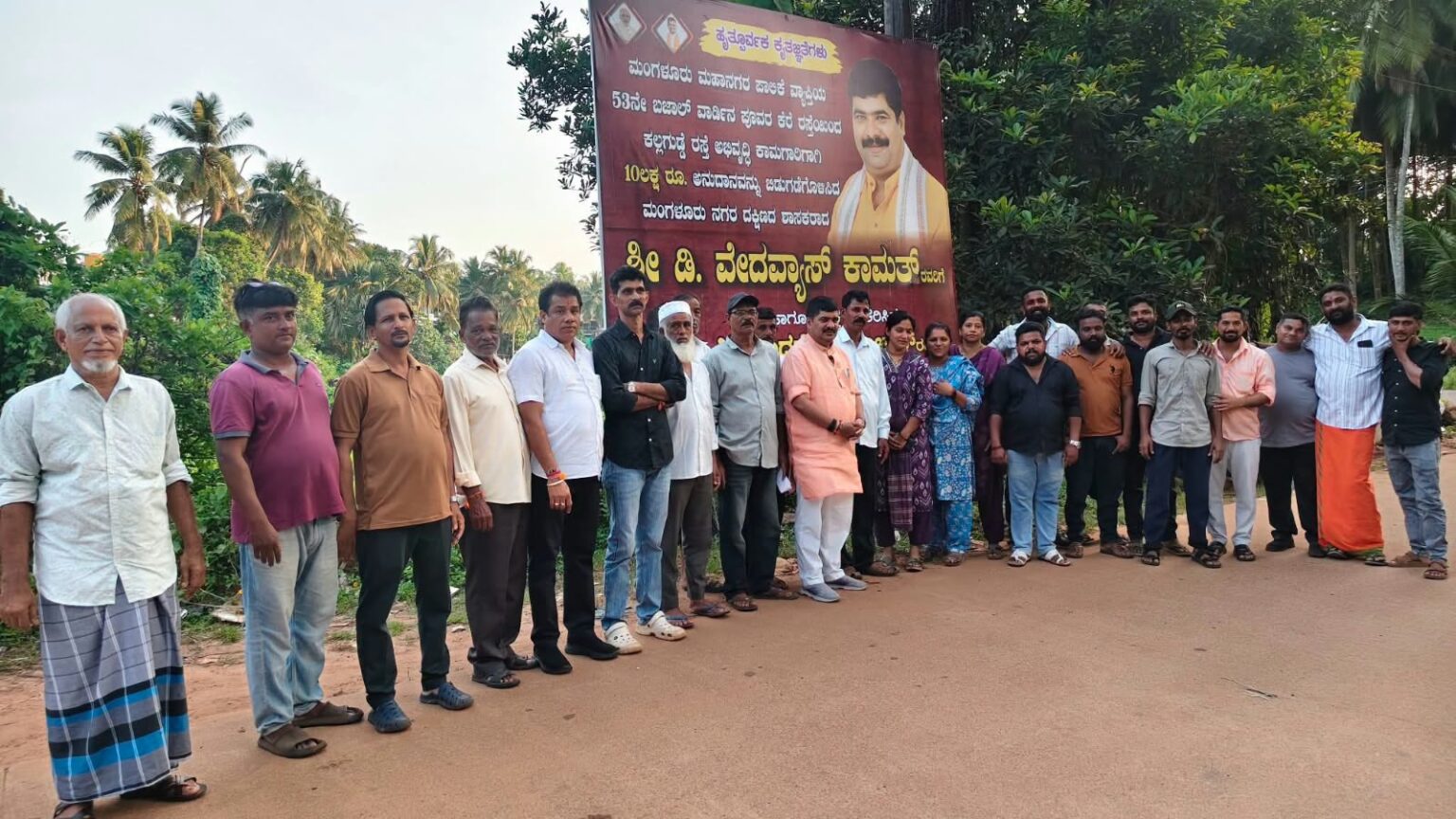 ಬಜಾಲ್ ವಾರ್ಡಿನ ಪೂವರ ಕೆರೆ ರಸ್ತೆಯಿಂದ ಕಲ್ಲಗುಡ್ಡೆತನಕದ ರಸ್ತೆ ಅಭಿವೃದ್ಧಿ ಕಾಮಗಾರಿಯ ಗುದ್ದಲಿ ಪೂಜೆ