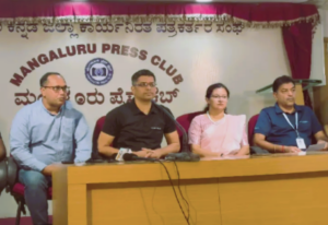 ಅ.15 ರಂದು ಗಂಜಿಮಠದಲ್ಲಿ ಹೈಡ್ಜೆನ್ ಘಟಕ ಉದ್ಘಾಟನೆ
