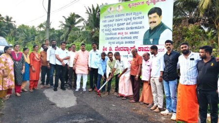 ಬಜಾಲ್ ವಾರ್ಡಿನ ಜಲ್ಲಿಗುಡ್ಡೆ ಸೋನಾಲಿಕೆ ಅಡ್ಡರಸ್ತೆಯಲ್ಲಿ ಅಭಿವೃದ್ಧಿ ಕಾಮಗಾರಿಯ ಗುದ್ದಲಿ ಪೂಜೆ